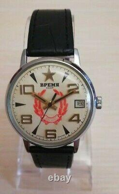 Rare Russia USSR Soviet Vintag Time Mechanical Wristwatches communism