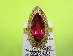 Rare Russian Soviet USSR Jewelry Ring Marquis Gold 14K 583 3.64g Ruby