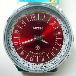 Rare Soviet Russian Mechanical Hand-Winding Watch Raketa 24 Hours Travellar