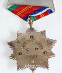 Rare Soviet Russian USSR Friendship of People Silver Order Medal Badge Low #1438