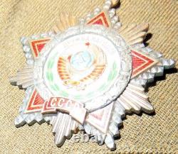 Rare Soviet Russian USSR Friendship of People Silver Order Medal Badge Low #1438