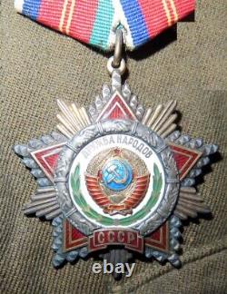 Rare Soviet Russian USSR Friendship of People Silver Order Medal Badge Low #1438