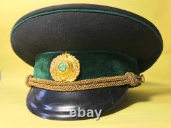 Rare Soviet USSR Russian Forest Ministry CAP for Officer with Green Velvet band