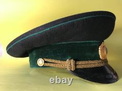 Rare Soviet USSR Russian Forest Ministry CAP for Officer with Green Velvet band