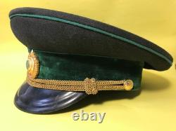 Rare Soviet USSR Russian Forest Ministry CAP for Officer with Green Velvet band
