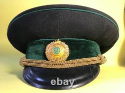 Rare Soviet USSR Russian Forest Ministry CAP for Officer with Green Velvet band