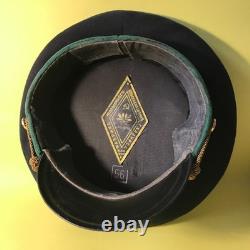 Rare Soviet USSR Russian Forest Ministry CAP for Officer with Green Velvet band