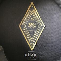 Rare Soviet USSR Russian Forest Ministry CAP for Officer with Green Velvet band