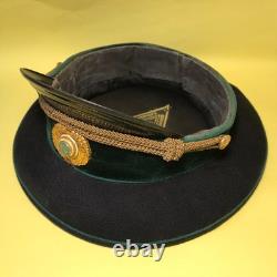 Rare Soviet USSR Russian Forest Ministry CAP for Officer with Green Velvet band