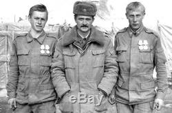 Rare USSR Russian ArmyAfghan FIELD ARMY Jacket ORIGINAL! 1989-1992 Production