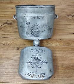 Rare USSR Russian military flask, Afghan war, soldier of the Soviet Army