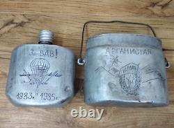 Rare USSR Russian military flask, Afghan war, soldier of the Soviet Army