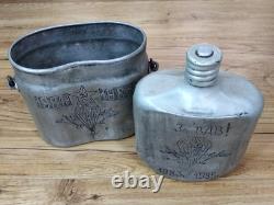 Rare USSR Russian military flask, Afghan war, soldier of the Soviet Army