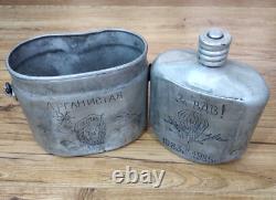 Rare USSR Russian military flask, Afghan war, soldier of the Soviet Army