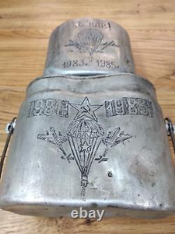 Rare USSR Russian military flask, Afghan war, soldier of the Soviet Army