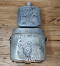 Rare USSR Russian military flask, Afghan war, soldier of the Soviet Army