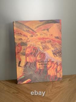 Rare Vintage Book Soviet Painting 1917-1973 USSR Soviet Realism Propaganda