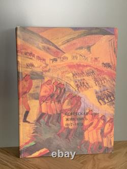 Rare Vintage Book Soviet Painting 1917-1973 USSR Soviet Realism Propaganda