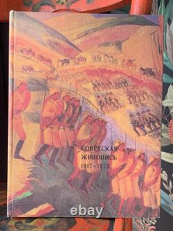 Rare Vintage Book Soviet Painting 1917-1973 USSR Soviet Realism Propaganda