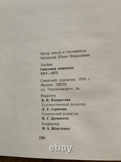 Rare Vintage Book Soviet Painting 1917-1973 USSR Soviet Realism Propaganda