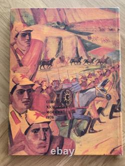 Rare Vintage Book Soviet Painting 1917-1973 USSR Soviet Realism Propaganda