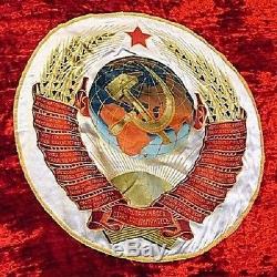 Rare Vintage Large Soviet Russian Original Velvet USSR Flag/Banner with Fringe