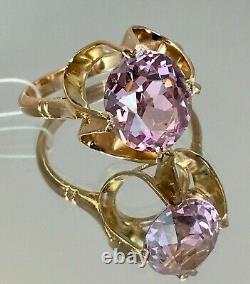 Rare Vintage Original Soviet Russian Solid Rose Gold Amethyst Ring 583 14K USSR