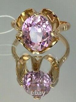 Rare Vintage Original Soviet Russian Solid Rose Gold Amethyst Ring 583 14K USSR