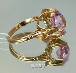 Rare Vintage Original Soviet Russian Solid Rose Gold Amethyst Ring 583 14K USSR