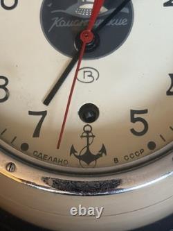 Rare Vintage Russian Soviet B CCCP Navy Red Star Maritime Submarine Clock