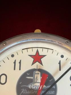 Rare Vintage Russian Soviet B CCCP Navy Red Star Maritime Submarine Clock