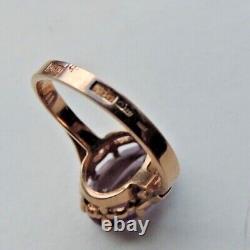 Rare Vintage Soviet Russian 583, Rose Gold Ring With Alexandrite