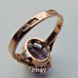Rare Vintage Soviet Russian 583, Rose Gold Ring With Alexandrite