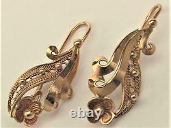 Rare Vintage USSR Soviet Russian Solid Rose Gold 583 14K Earrings Women Jewelry