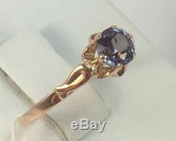 Rare Vintage Unique USSR Russian Soviet Gold Ring Alexandrite 583 14K Size 8.5
