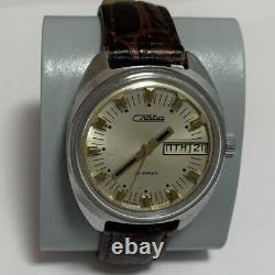 Rare Watch Slava Ussr Vintage Soviet Jewels Mechanical Russian Serviced