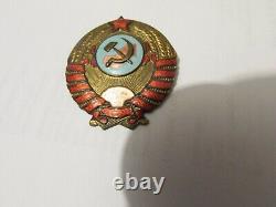 Rare pre WW2 KGB RUSSIAN SOVIET USSR ORDER? Badge Original 1936-39 OGPU