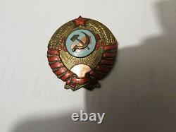 Rare pre WW2 KGB RUSSIAN SOVIET USSR ORDER? Badge Original 1936-39 OGPU