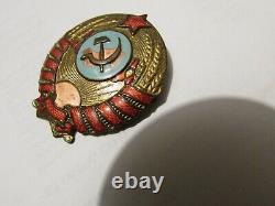 Rare pre WW2 KGB RUSSIAN SOVIET USSR ORDER? Badge Original 1936-39 OGPU