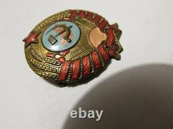 Rare pre WW2 KGB RUSSIAN SOVIET USSR ORDER? Badge Original 1936-39 OGPU