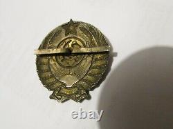 Rare pre WW2 KGB RUSSIAN SOVIET USSR ORDER? Badge Original 1936-39 OGPU