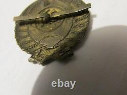 Rare pre WW2 KGB RUSSIAN SOVIET USSR ORDER? Badge Original 1936-39 OGPU