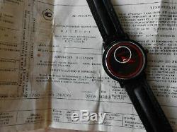 Rare vintage russian watch RAKETA Copernicus Copernic Kopernik box/ papers, USSR
