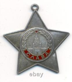 Researched Soviet Russian USSR Order of Glory 3rd Class #802457