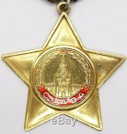 Researched Soviet Russian USSR medal Order of Glory 1st class #3769 with COA