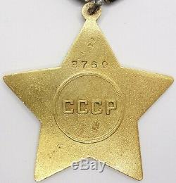 Researched Soviet Russian USSR medal Order of Glory 1st class #3769 with COA