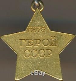 Researched Soviet Russian USSR medal order Gold Hero Star #8878