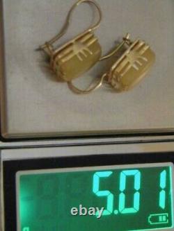 Royal Amber USSR Vintage Russian Earrings Sterling Silver 875 Soviet Jewelry