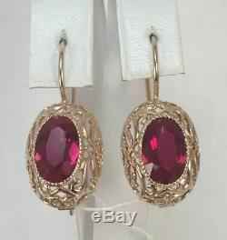 Royal Original Vintage USSR Soviet Russian Solid Rose Gold 583 14K Earrings Ruby