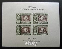 Russia 1946 #1080a-1082a MNH OG First Russian Soviet Postage Stamps $380.00